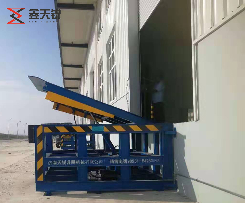 滨州固定式登车桥