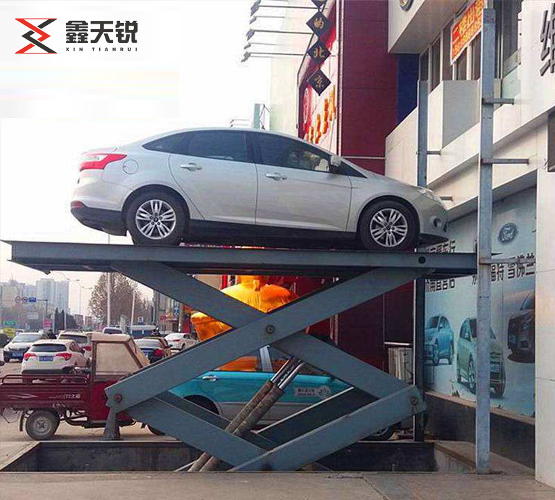 滨州固定剪叉式汽车举升机