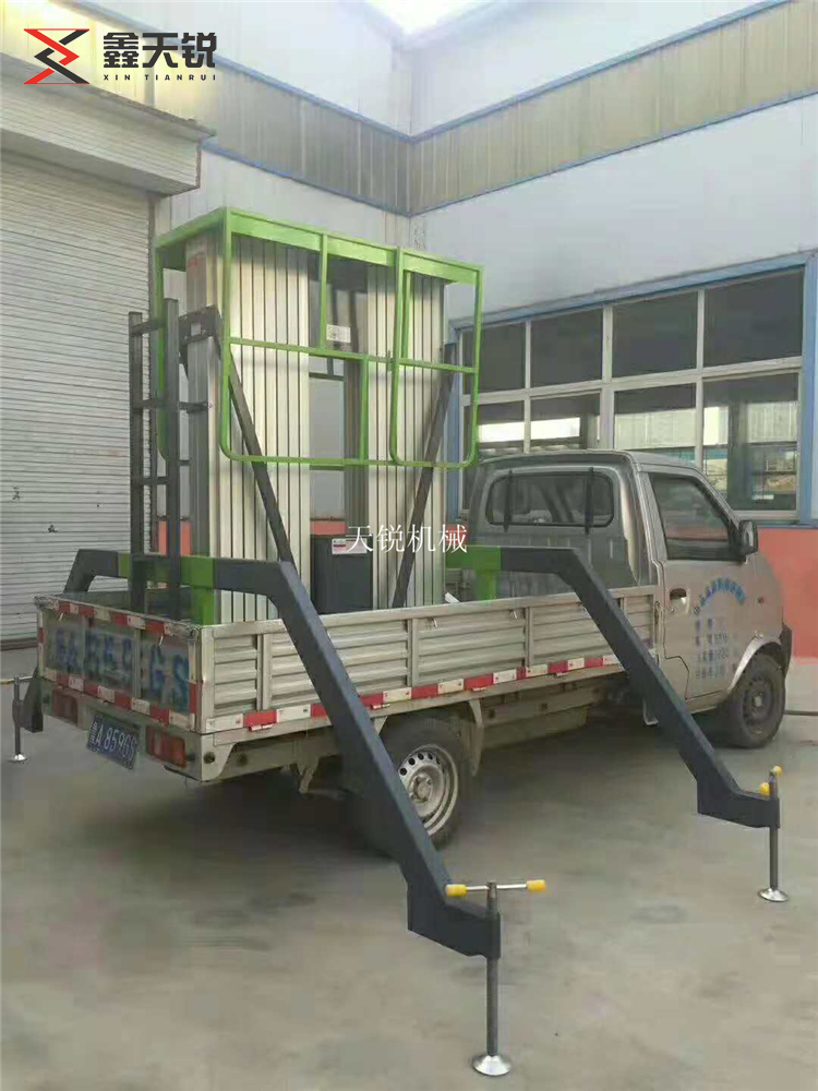 滨州车载铝合金式升降机